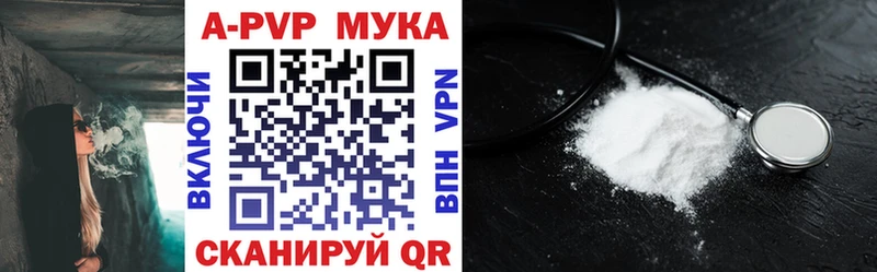 ГАШ Октябрьск