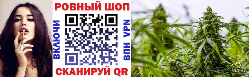 Все наркотики Октябрьск Кокаин  ГАШИШ  Галлюциногенные грибы  Марихуана 