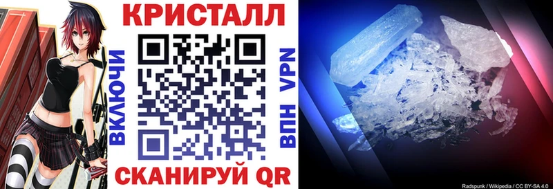 Амфетамин VHQ  Октябрьск 