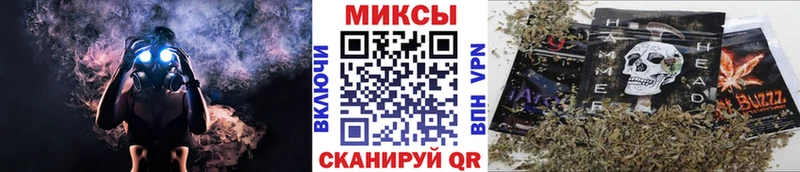 наркошоп  Октябрьск  БУТИРАТ Butirat 