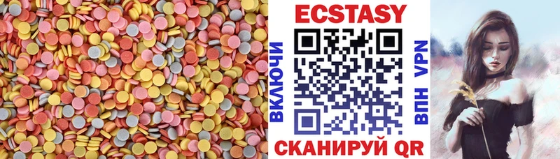 продажа наркотиков  Октябрьск  Экстази Punisher 