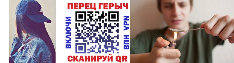 купить  сайты  Октябрьск  ГЕРОИН гречка 