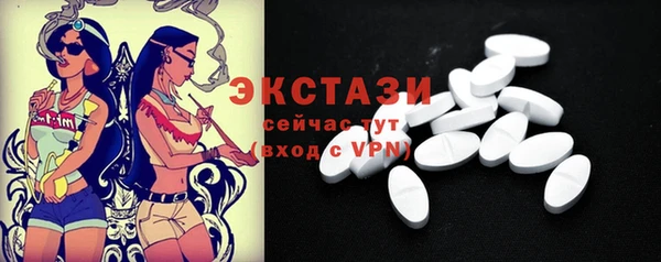 mdpv Костерёво