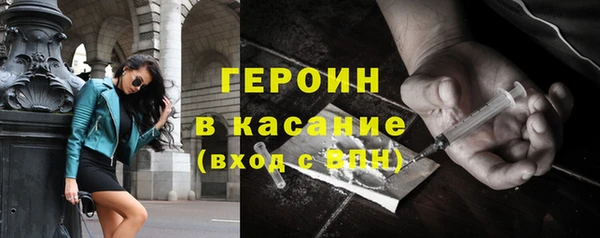 гидропоника Коряжма