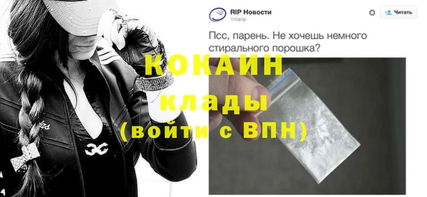 гидропоника Коряжма