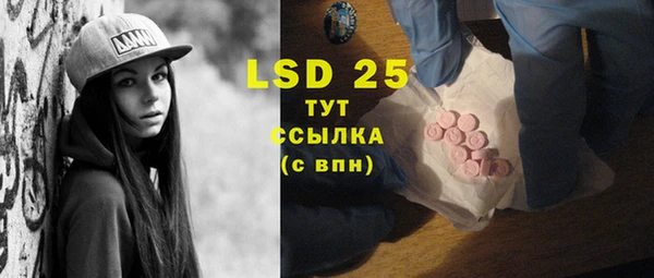 гидропоника Коряжма