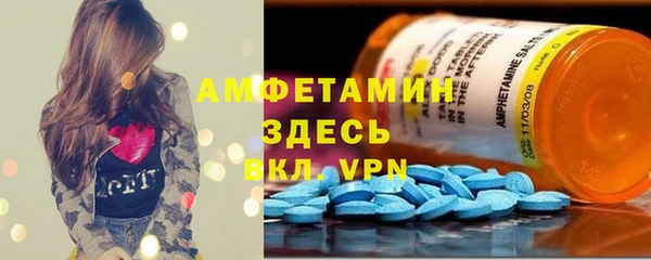 кокаин колумбия Корсаков