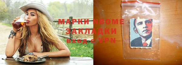 гидропоника Коряжма