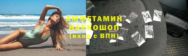 кокаин колумбия Корсаков