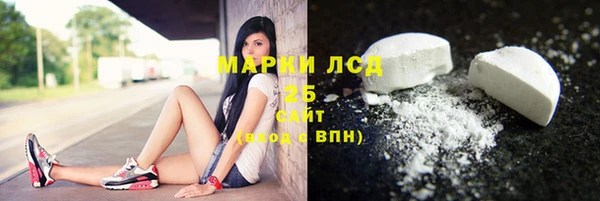 кокаин колумбия Корсаков