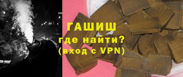 мескалин Янаул