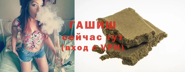 первитин Кодинск