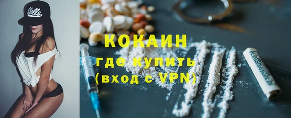 mdpv Костерёво