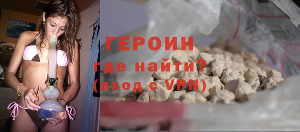 кокаин колумбия Корсаков