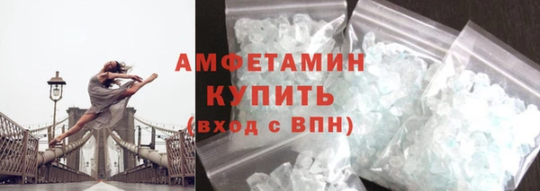 гидропоника Коряжма