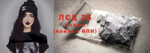 mdpv Костерёво