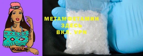 mdpv Костерёво