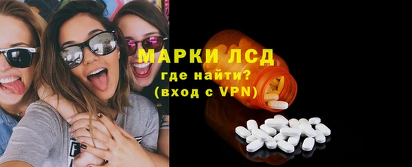mdpv Костерёво