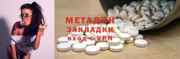 кокаин колумбия Корсаков