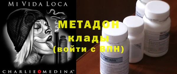 mdpv Костерёво