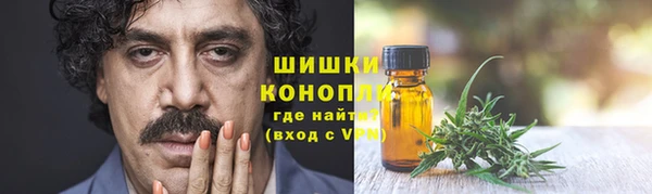 кокаин колумбия Корсаков