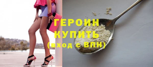 кокаин колумбия Корсаков