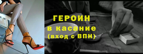 mdpv Костерёво