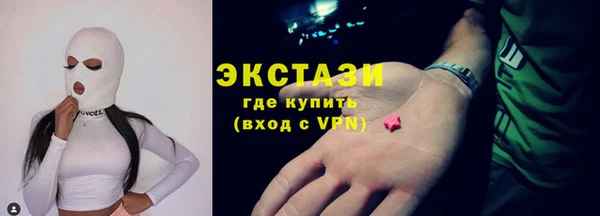 mdpv Костерёво