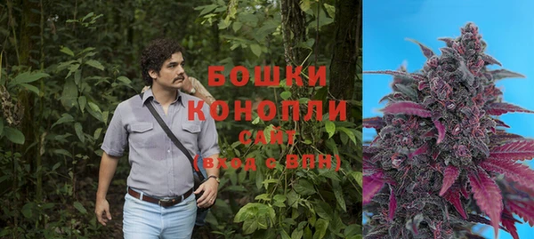 мефедрон Каменка