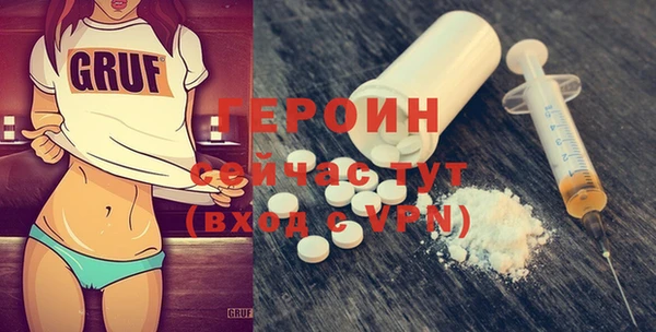 гидропоника Коряжма