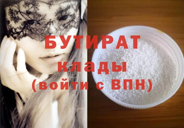 гидропоника Коряжма