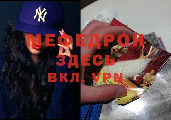гидропоника Коряжма