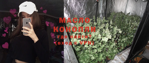 гидропоника Коряжма