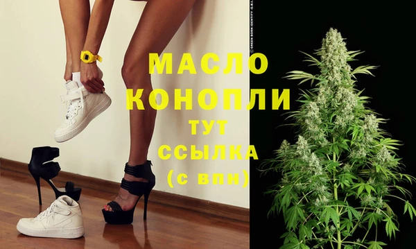 гидропоника Коряжма