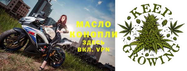 а пвп мука Козельск