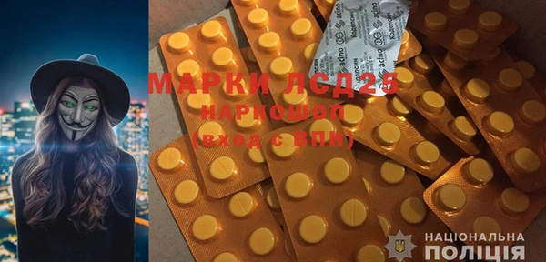 mdpv Костерёво