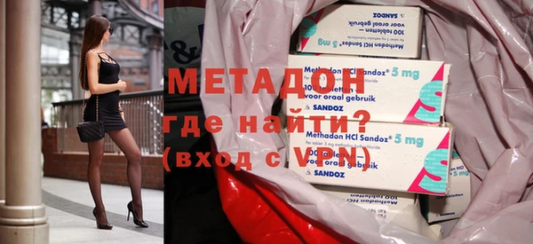 mdpv Костерёво