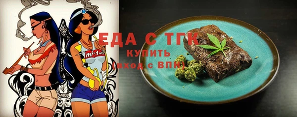кокаин колумбия Корсаков