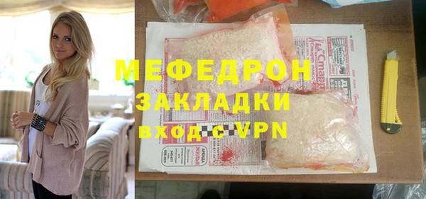 гидропоника Коряжма