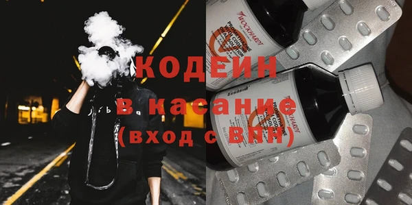 кокаин колумбия Корсаков