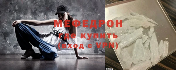 крисы Козловка