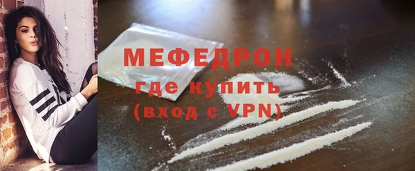 гидропоника Коряжма