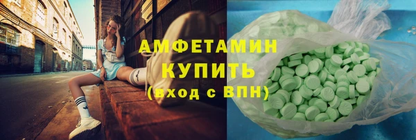кокаин колумбия Корсаков