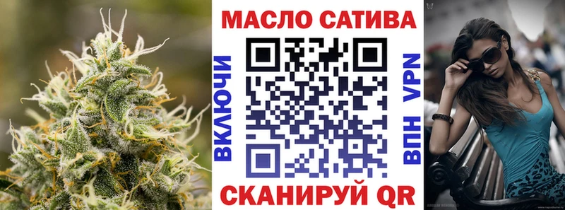 Дистиллят ТГК жижа  Октябрьск 
