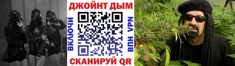 МАРИХУАНА OG Kush  kraken как зайти  Октябрьск 